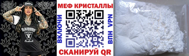 Где продают наркотики Белая Холуница КОКАИН  Марихуана  Меф мяу мяу  Alpha PVP  ГАШ 