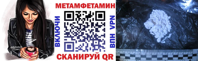 АМФ Premium  Белая Холуница 