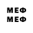 Марки 25I-NBOMe 1,8мг Bee: daichana