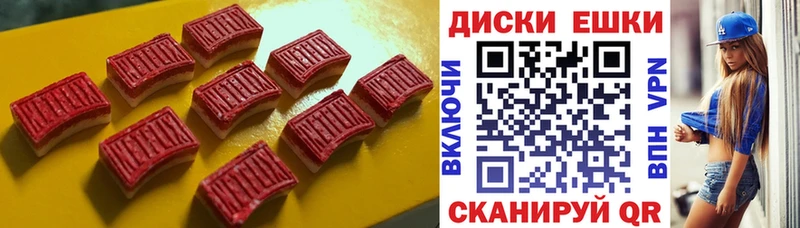 blacksprut ONION как найти закладки Белая Холуница Экстази Punisher