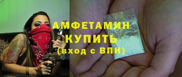 дмт Баксан