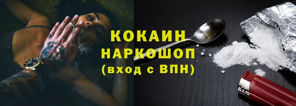дмт Баксан