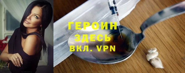МДПВ Балахна