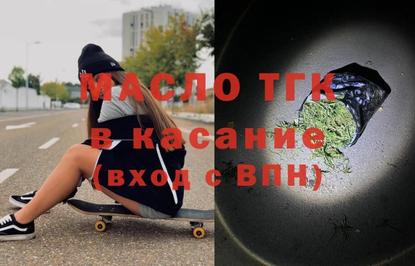 кокаин премиум Балабаново