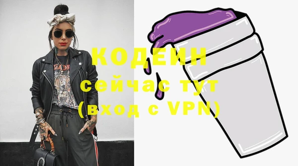 дмт Баксан