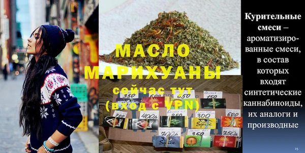герыч Сатка