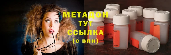 круглые Саяногорск