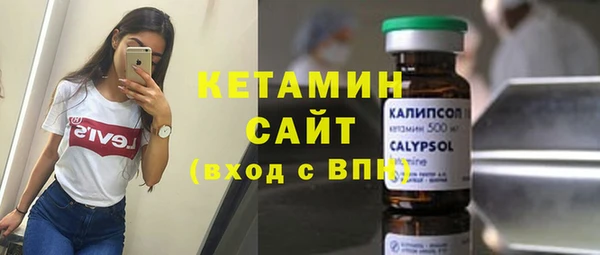 дмт Баксан