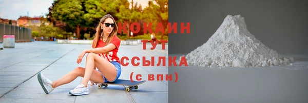 герыч Сатка
