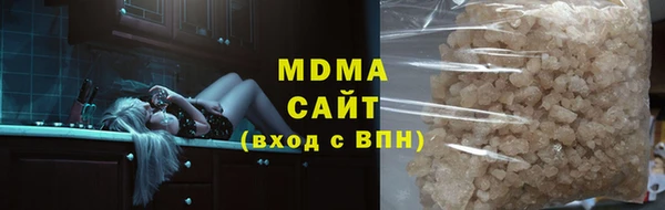 МДПВ Балахна