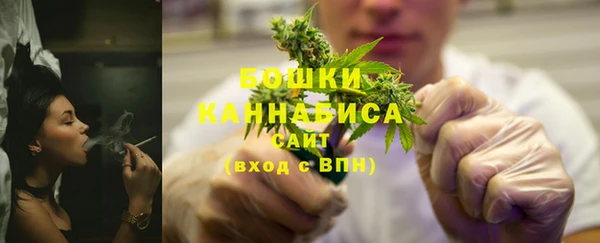 дмт Баксан