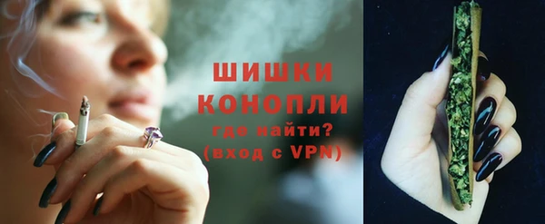 кокаин премиум Балабаново
