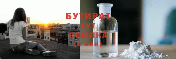 дмт Баксан