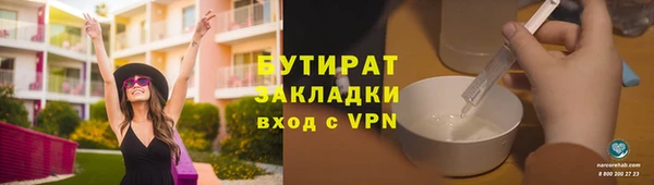 дмт Баксан