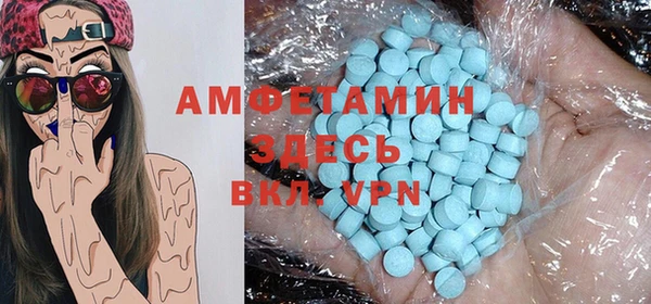 МДПВ Балахна