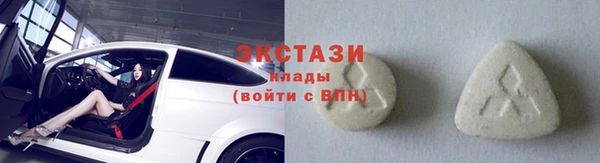 дмт Баксан