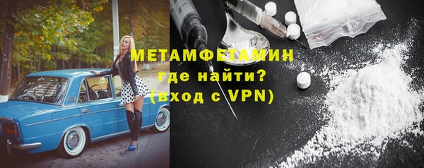 круглые Саяногорск
