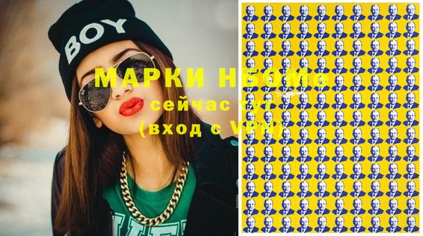 МДПВ Балахна