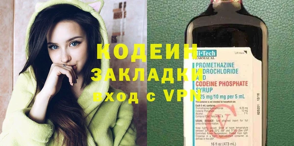 дмт Баксан