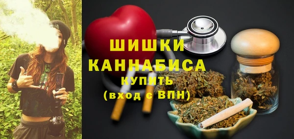 кокаин премиум Балабаново