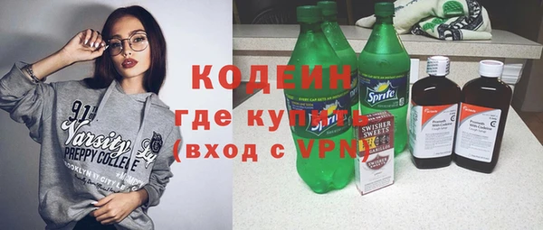 дмт Баксан