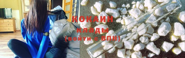 герыч Сатка
