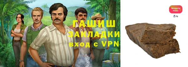 МДПВ Балахна